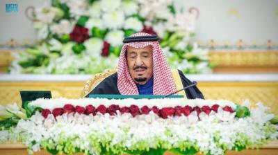السعودية: ندعم جهود واشنطن لمنع إيران من امتلاك سلاح نووي