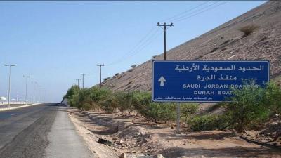 اعتبارا من اليوم.. إعادة فتح 