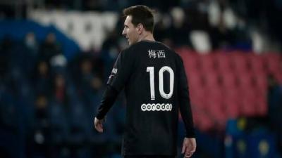 لهذا اضطر ميسي لحمل القميص رقم "10" في لقاء سان جيرمان ونيس