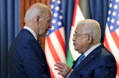 Biden: "We are working to ensure humanitarian supplies reach Gaza"