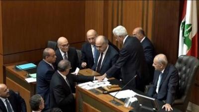 Surprise in the Presidential Election Session on Thursday!