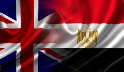 Title: Egyptian-British Communications Regarding Sudan Events