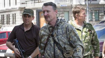 Russian Opposition Figure Igor Girkin Detained Until September 18