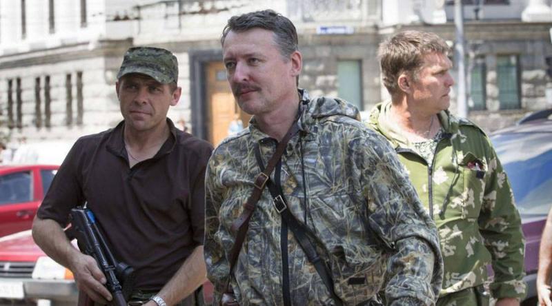 Russian Opposition Figure Igor Girkin Detained Until September 18