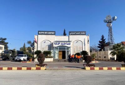 Israeli Airstrike Targets Aleppo Airport