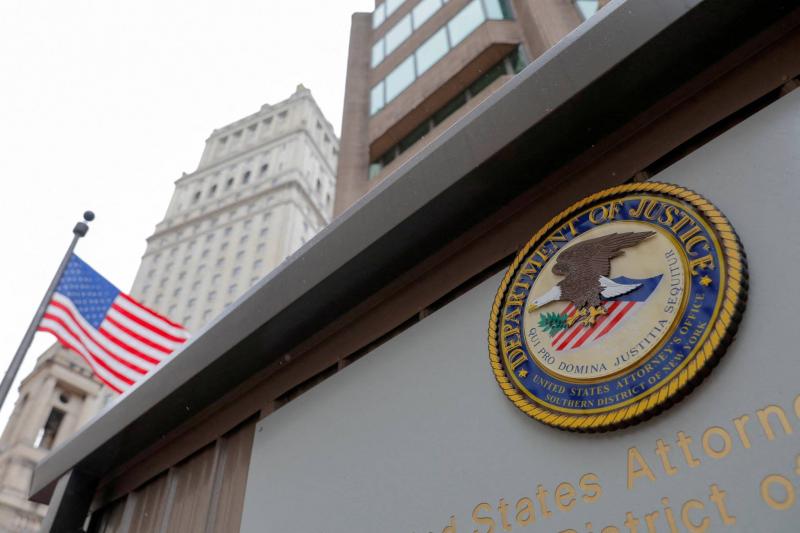The United States Gathers Information on Targeting Journalists in Lebanon