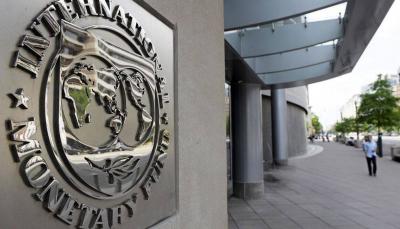 Pakistan Receives First Installment from IMF