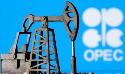 Oil Prices Decline Amid U.S. Interest Rate Hike Fears and Weak Chinese Data