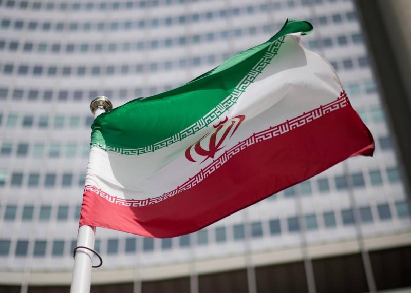 Four Countries Sue Iran in International Court of Justice