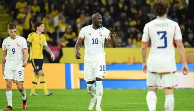 Lukaku's Brace Leads Belgium to Victory Over Estonia