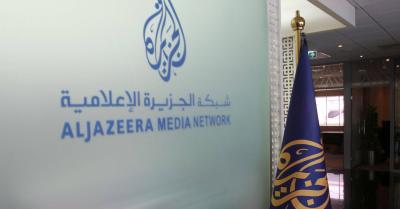Title: Israeli Communications Minister Seeks to Close Al Jazeera Office
