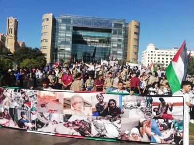 Solidarity Stand with Gaza in Front of ESCWA