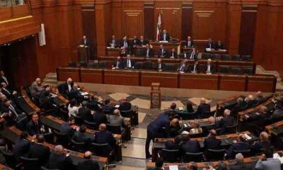 Agenda of the Legislative Session of the House of Representatives