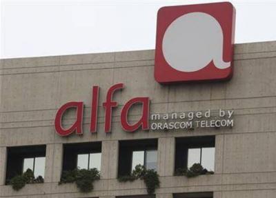 Title: Alpha: Partial Disruption in Data Services in Kesrouan, Jbeil, and the North Due to Ogero Network Malfunction