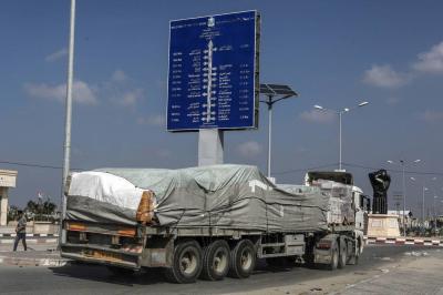 Saudi Ambulances to Enter Gaza Today