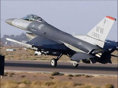 Potential Deal for Sale of American Missiles to Oman for $70 Million