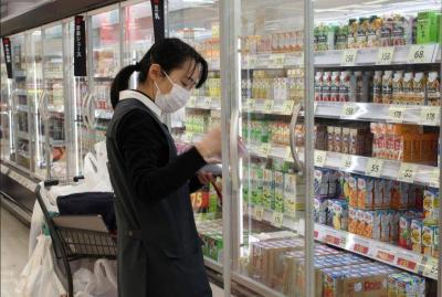 Increase in Japanese Retail Sales in May