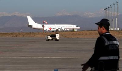 Video: Six People Killed in Attack on Arabat Airport