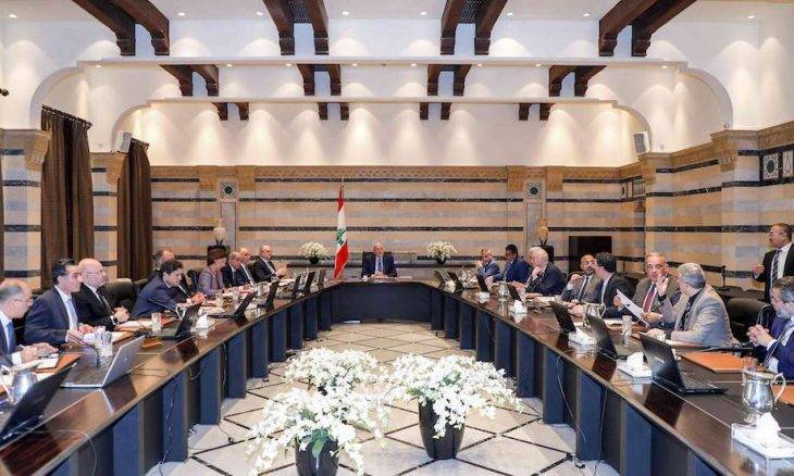 Ministerial Session for Necessary Items... What's on the Agenda?