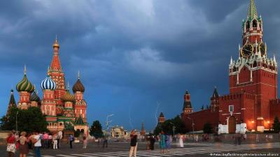 Kremlin Comments on Biden's Slip of the Tongue After Mentioning Iraq Instead of Ukraine