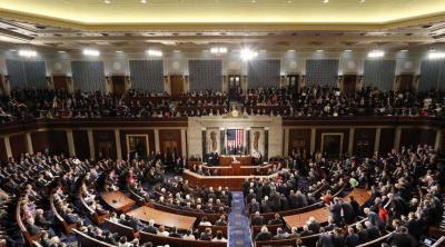 Title: U.S. House Approves Bill to Declassify Information on Coronavirus Origin