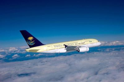 Saudi Airlines Plans to Order Approximately 150 Aircraft