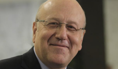 Statement from Mikati's Office Regarding the "Online" Gambling Platform