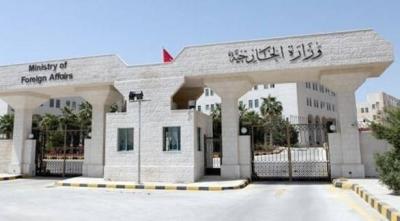 Jordanian Foreign Ministry's Request to Its Citizens in Lebanon