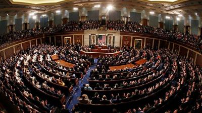 U.S. House of Representatives Passes Debt Ceiling Bill