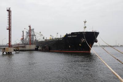 Title: Russia Makes Minor Adjustments to Fuel Export Ban