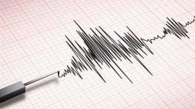 Earthquake Hits the Capital of Georgia