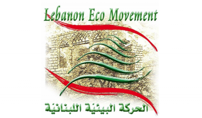 Environmental Movement: To Preserve Lebanon's Reserves