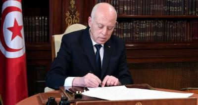 Title: Tunisian President Dismisses Senior Official
