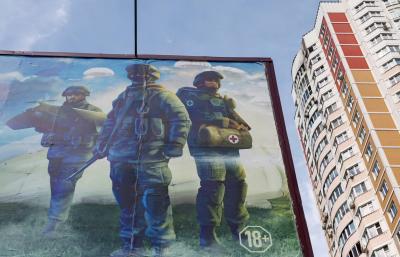 Russia Replaces "Wagner" with "Ahmad Battalion"