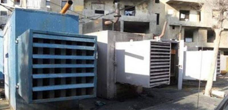 Title: New Developments in Generator Mafia