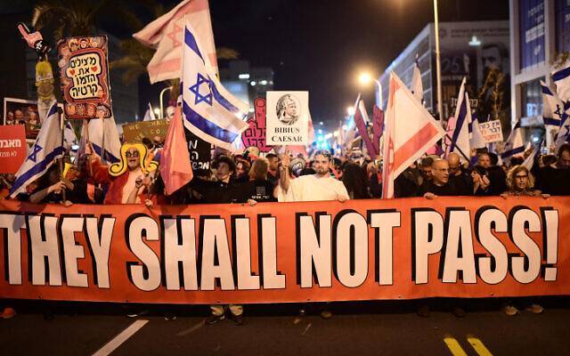 Title: Israelis Protest Against Judicial Reforms
