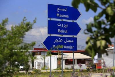 Title: Brother Killed Over Land Dispute in Majdal Anjar