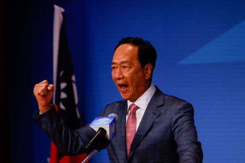 Terry Gou Resigns from Foxconn Board Ahead of Presidential Run in Taiwan