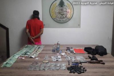 Arrest of a Citizen in Dhubayya for Drug Trafficking