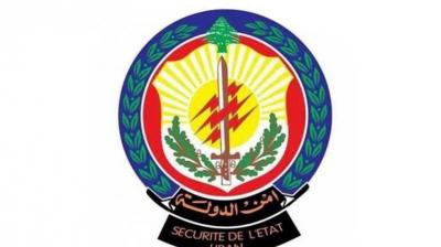 Title: State Security Seizes Israeli Goods in the Lebanese Market