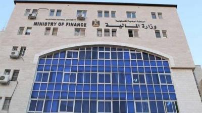 Palestinian Finance Ministry Refuses to Receive Tax Revenues from Israel