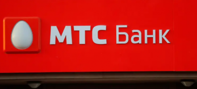 UAE Revokes License of Russian Bank "MTS"