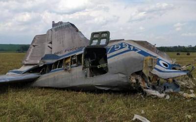 How Many Russian Aircraft Were Shot Down by "Wagner"?