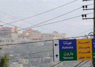 Title: Incident in Ainata Southern Lebanon Leads to Injuries