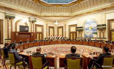 Iraq Changes Names of Government Palace Halls: Including Al-Jawahiri and Zaha Hadid