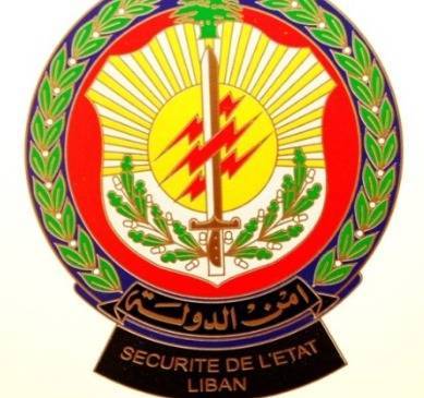 State Security in Bekaa Closes Illegal Institutions for Displaced Persons