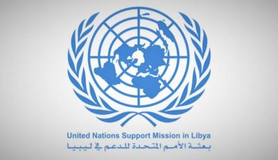 United Nations: We Will Evaluate the Election Laws Issued by Parliament