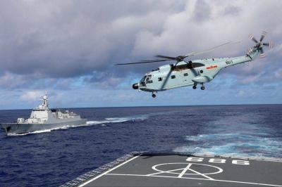 Taiwan: Chinese Aircraft Carrier Group Enters Western Pacific for Training