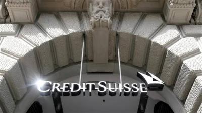 Qatar Considers Suing Switzerland Over Credit Suisse