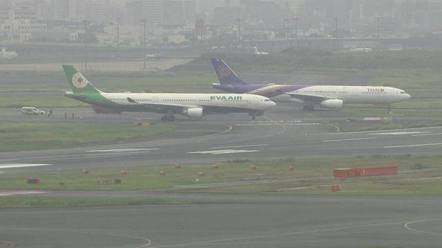 Collision Between Two Aircraft at Tokyo Airport... No Injuries